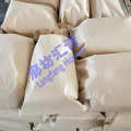 dibasic calcium phosphate anhydrous super factory 99% high purity